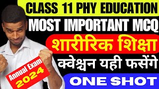 Class 11 Physical Education Most Important MCQS For Annual Exam 202324 All Chapters One Shot Video [upl. by Bastian]