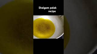 Shalgam palak ki sabji shalgam palak recipe like subscribe please 🙏 [upl. by Ylenats]