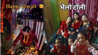 Mero sabaidpphoobsring3156 pariwar lai happy diwali🪔 village diwali celebration [upl. by Ayekan512]