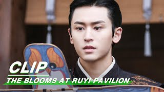 Clip Duke Knows That Ju Jingyi Agrees To Divorce  The Blooms At RUYI Pavilion EP29  如意芳霏  iQIYI [upl. by Hutchins]