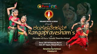 Rangapravesham HighLights Hemashree amp DekashMuscat30th Aug 2024 [upl. by Rehpotsirk533]