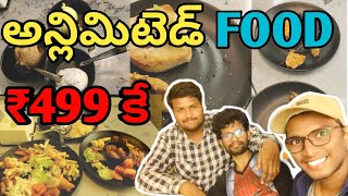 Unlimited Food  AT 499 Kukatpally Hyderabad [upl. by Esilram150]