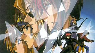 Weiss Kreuz OST 24  Bridge [upl. by Hau]