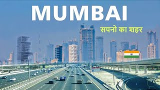 Mumbai City 2024  Dream City  Capital of Maharashtra  🇮🇳 [upl. by Eetnahs]