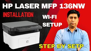 How To Download amp Installation Hp Laserjet mfp 136nw Driver  HP 136nw WIFI amp USB Installation [upl. by Reyaht]