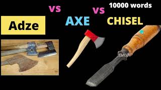 Adze tamil meaning adze vs axe vs chisel Adze in Pictures Adze in tamil Adze meaning in tamil [upl. by Patrizius]