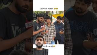 Gaddari karbe 😂😂 funny video [upl. by Derek822]