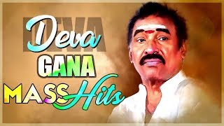 Deva Hit Gaana Songs  Audio Jukebox  Deva Hits  Tamil Movie Audio Songs [upl. by Etnor]