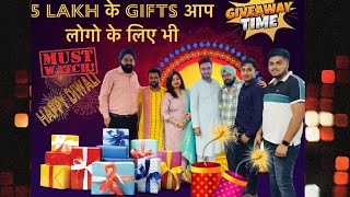 5 Lakh ke Gifts apke liye Biggest Give Away and Diwali celebration at RSD factory giveaways [upl. by Bevin]