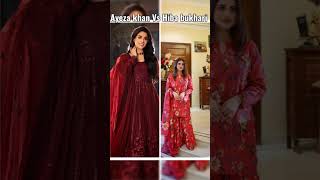 Ayeza khan Vs hiba bukhari actress jaannisar ayezakhan hibabukhari shorts [upl. by Culley]