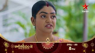 Karthika Deepam  Promo  2nd Nov 2024  Star Maa Serials  MonSat at 8 pm  Star Maa [upl. by Patsis]