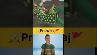 🚩Prithviraj Chauhan🚩part 1shorts⚔️virelhistory 🕉️ [upl. by Ellerahc813]