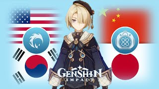 Chevreuse Voice in 4 Different Languages Skills amp Attack  Genshin Impact Chevreuse [upl. by Burnett]