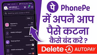 How to disable auto pay in phonepe  phonepe autopay kaise band kare  Stop Auto Debi [upl. by Jemima]