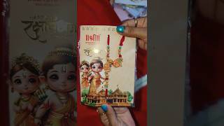 Online Rakhi Delivery  Rakhi in 10 min  Same day Rakhi blinkit milkbasket swiggyinstamart [upl. by Maude]