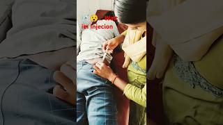 back injection video girl  injection clinic in village funny injection video on bum  im injection [upl. by Donadee871]