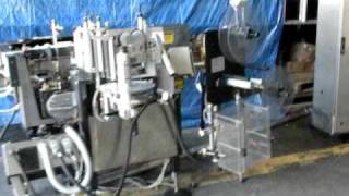 Used Krones Autocol Automatic Pressure Sensitive Labeler  Stock 70014010 [upl. by Ihsoyim]