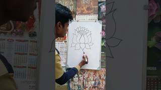 kamal ka phool banana sikhe Kamal design video apna design [upl. by Odlabso]