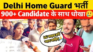 Delhi Home Guard New Update  दिल्ली होम गार्ड के बच्चो ने LG साहब से क्या Appeal🤔delhihomeguard [upl. by Zulch]