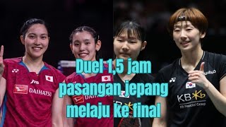 Rin iwanagakie nakanishi VS baek ha nalee so hee [upl. by Dlorej]