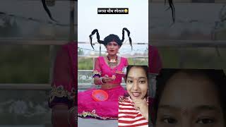 Karvachauth vart video trending greenscreen youtubeshorts [upl. by Venterea283]