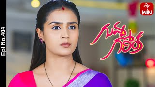 Guvva Gorinka  19th March 2024  Full Episode No 404  ETV Telugu [upl. by Etnahs]