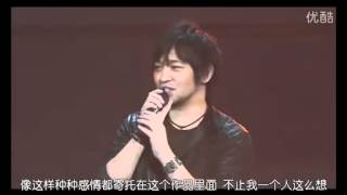 Durarara Seiyuu Event  Durara Lovers part16 [upl. by Farrow]