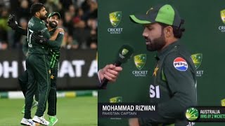 Muhammad Rizwan Post Match Presentation After Pakistan vs Australia 1st ODI 2024 [upl. by Ennovaj339]