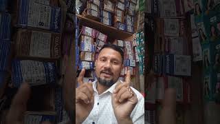 ekdin jarur ayega shortvideo comedy [upl. by Lana541]