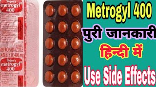 Metrogyl 400mg details in hindi Metrogyl 400 Use Side effects metronidazole 400 TABLETS Metrogyl [upl. by Arabella65]