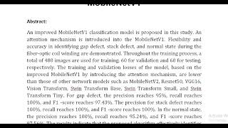 Defect Recognition in Fiber Optic Coil Winding Based on Improved MobileNetV1 [upl. by Veno]