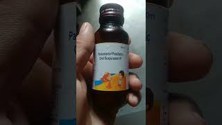 Paracetamol Paediatric Oral Suspension Ip paracetamol fevermedicine syrup health healthshort [upl. by Dis]