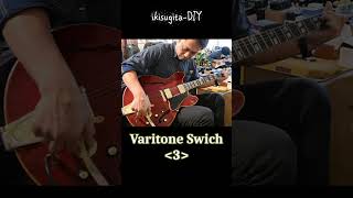 【Varitone Swich】Gibson ES345 shorts guitar [upl. by Sargent]