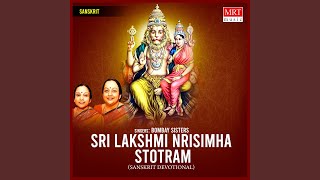 Sri Lakshmi Nrisimha Astothara Shathanama Stotram [upl. by Voccola341]