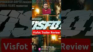 Visfot Trailer Review  Riteish Deshmukh  Fardeen Khan  Jio Cinema visfottrailer [upl. by Bough]