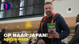 Tom trekt naar Japan in een speciale Reizen Waes [upl. by Xirtaeb]