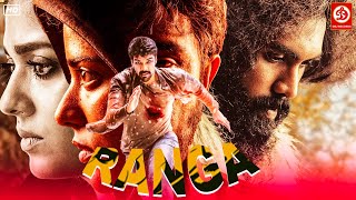 Ranga 2024 New Released Hindi Dubbed Movie 4K  Sibiraj Nikhila Vimal  Thriller Action Movie [upl. by Eniamahs]