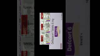 Deflazacort Tablets Uses in Hindi  Deflazacort Tablets 6 mg shortvideo medicineinformation [upl. by Vandyke]