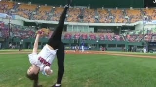 Gymnast throws incredible first pitch [upl. by Gisele]