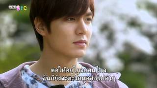 Line Romance ตอนที่ 1 [upl. by Hammel]