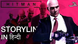 Hitman 2000  2020 The Storyline So far in हिन्दी [upl. by Vicky]