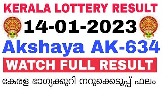 Kerala Lottery Result Today  Kerala Lottery Result Today Akshaya AK634 3PM 14012024 bhagyakuri [upl. by Zackariah621]