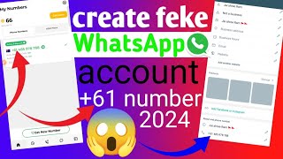 how to make feke WhatsApp account banaye unlimited free feke WhatsApp account number New update 2024 [upl. by Aisul]