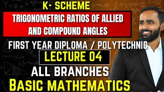 TRIGONOMETRIC RATIOS OF ALLIED AND COMPOUND ANGLESLECTURE 4Diploma PRADEEPSIR [upl. by Udall]