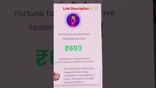 🤑2023 BEST SELF EARNING APP  EARN DAILY FREE PAYTM CASH WITHOUT INVESTMENT  NEW EARNING APP TODAY [upl. by Nert]