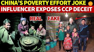 China’s Poverty Alleviation Has Always Been a Joke an Online Influencer Reveals the CCP’s Deceit [upl. by Kayle]