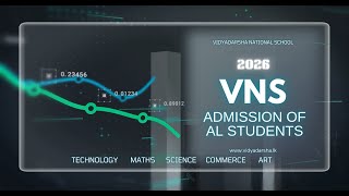 Admission of new AL Students 2026  Vidyadarsha National School  Nochchiyagama [upl. by Ryder523]