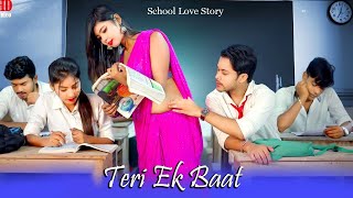 Chand Ka Tukra  Madam Crush School Story  School love  Non Stop Live  School LIFE 2O [upl. by Etteve]