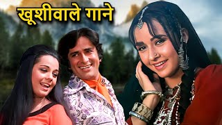 खूशीवाले गाने  Hindi Old Song  Lata Mangeshkar Kishore Kumar Mohammed Rafi  70s amp 80s Hit Song [upl. by Nonregla726]