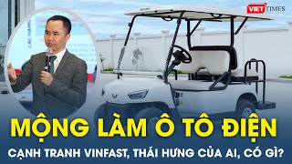 Mộng làm ô tô điện mini cạnh tranh VinFast Thái Hưng của ai có gì  VietTimes [upl. by Seraphim]